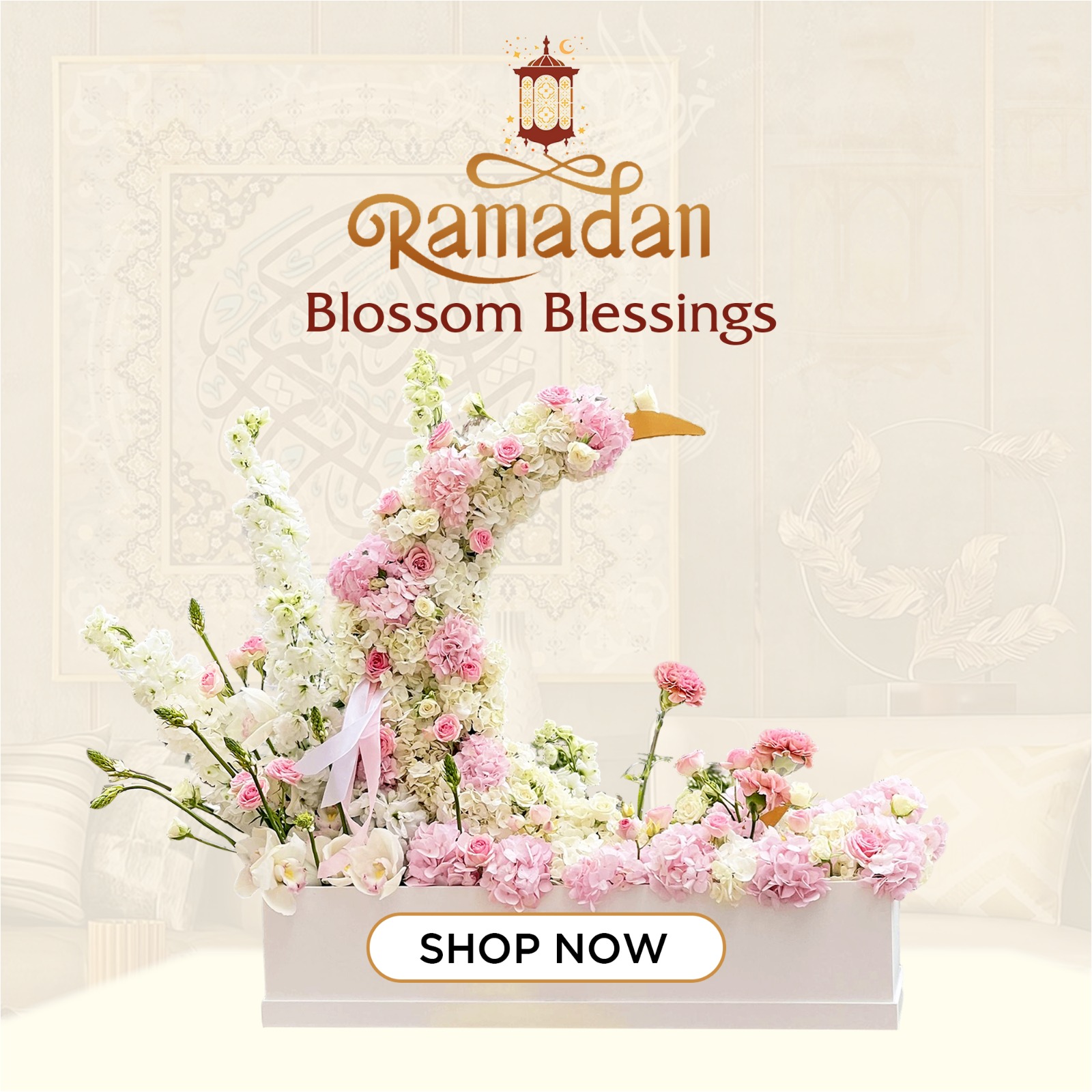 Ramadan-sale-banner